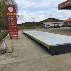 南陽(yáng)SCS-100T加油站專用防爆地磅