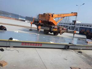 嵩縣汽車檢測(cè)站3X15米80噸地磅案例