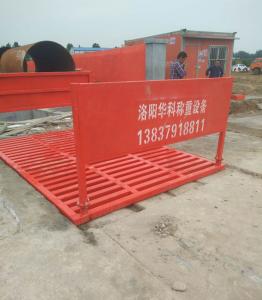 南陽鄧州3.6X2.5米150型洗車機(jī)案例