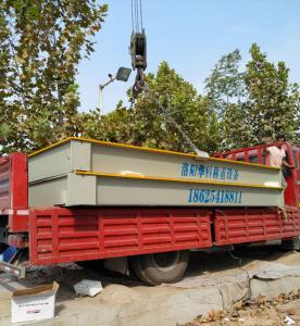 國土資源局礦產(chǎn)品稅收計量服務(wù)站3.2X20米300噸汽車衡案例