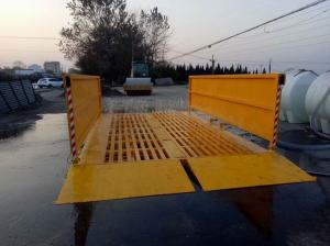 重型工地洗輪機(jī)HKXLJ-200T型