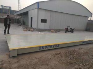 溫縣2.5X6米30噸汽車衡安裝現(xiàn)場(chǎng)