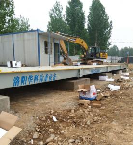 宜陽三鄉(xiāng)砂石料場(chǎng)3X16米200噸地磅案例