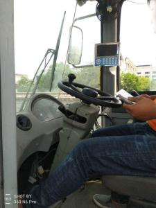 靈寶市西站50型裝載機(jī)電子秤案例