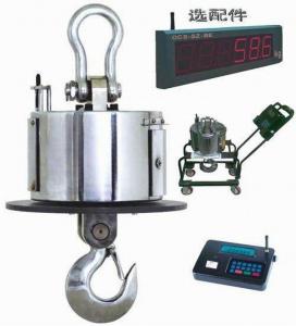 無(wú)線電子吊秤