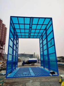 環(huán)保設(shè)備